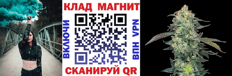 Где купить наркоту Андреаполь АМФЕТАМИН  Гашиш  KRAKEN ONION  Конопля 