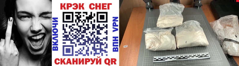 Cocaine Columbia  где найти   Андреаполь 