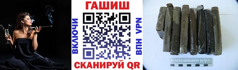 Гашиш индика сатива  где можно купить   Андреаполь 