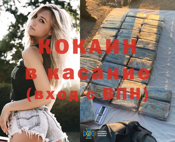 герыч Алексеевка
