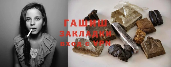 2c-b Алзамай