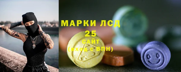 2c-b Алзамай