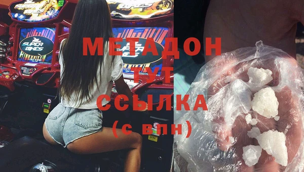 2c-b Алзамай