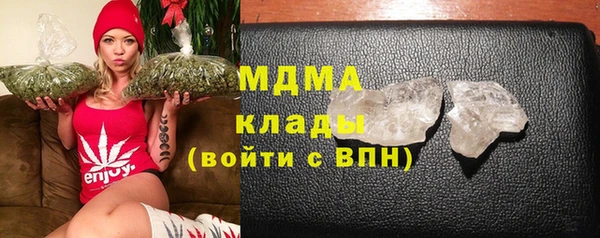 2c-b Алзамай