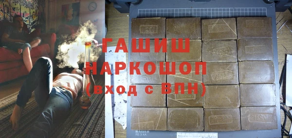2c-b Алзамай