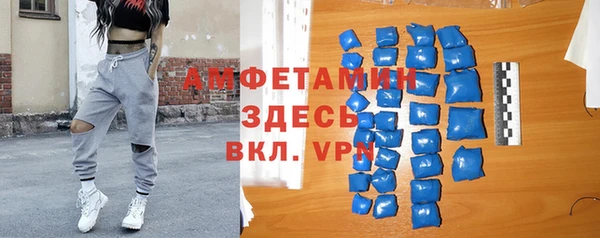 герыч Алексеевка