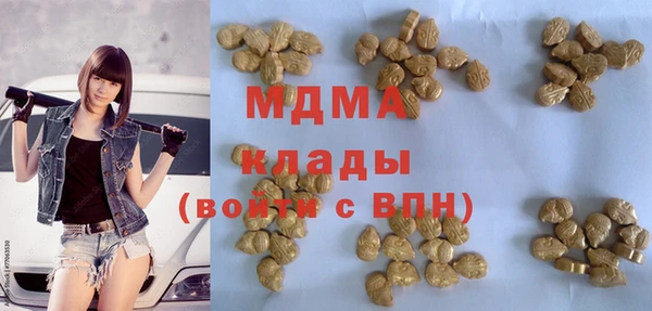 2c-b Алзамай