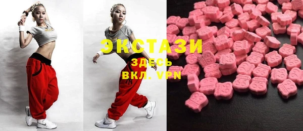 2c-b Алзамай